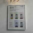 코즈메디