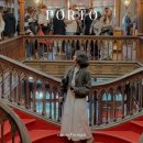 (주)홈스디자인 | 포르투 여행 필수 코스 렐루서점 예약 입장권 시간 꿀팁 + 함께 가면 좋은 곳