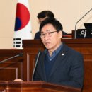 김정현의원 이미지