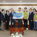 홍성의료원 이미지