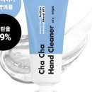 롯데온누리약국 이미지