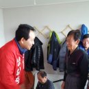 원용경로당 이미지