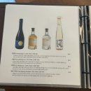 홍대 술집 연남동 두루미 찐 솔직후기(메뉴 및 주류 추천)