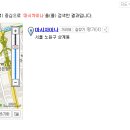 마시차이나 이미지