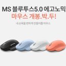 박*두