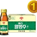 까스 까스
