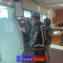 의흥면사무소