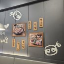 육감만족 로고