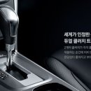 (주)삼성렌터카 이미지