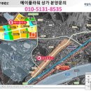 하양 택지지구 이미지