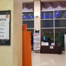 야자수 노래연습장 이미지