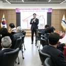 착한부동산중개사무소 이미지