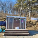 백학낚시터 이미지