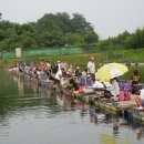 실조낚시