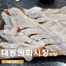 성북-돈암-2012 이미지