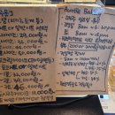 앤티베이커리 이미지