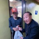 인천여인숙 이미지