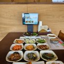 대지식당 이미지