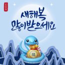 세계타이어앤모터스 이미지