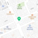아띠부동산행정사 이미지