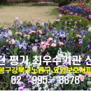 사랑돌봄재가복지센터.복지용구 이미지