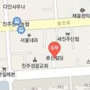 류경렬내과의원 이미지