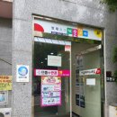 으뜸플러스안경 남양주진접점 | 진접 안경 ㆍ초등학생 안경ㆍ안경맞추기
