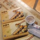 김가네김밥신사