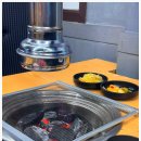 정왕생고기 이미지