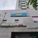 프리미엄 본스 PC방 이미지