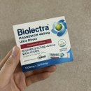 재봉 기초&활용(야간) | 마그네슘/로라메르시에 진정 아이섀도우/슬림워크 야간 슈퍼롱 압박스타킹/바이위켄드wave ring, better...