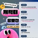 용인시수지노인복지관 이미지