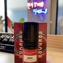 도화전자담배 이미지