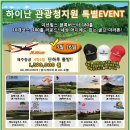 더존골프 이미지