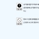 캐리어에어컨가야