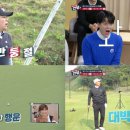 내일도 럭키 이미지