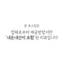 카워시랜드셀프세차장 이미지