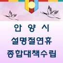 영남종합시장 이미지
