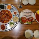 오봉집배곧점