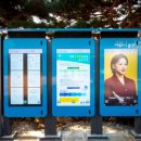 용산2가동주민센터 이미지