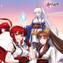 주식회사 작당모의 이미지