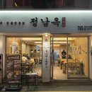 역삼-1310 이미지