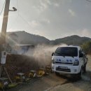 한오리농장 이미지