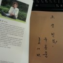 참사람태권도 이미지