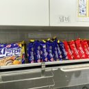 구로-구로-구로-2353 이미지