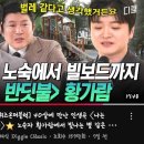 (유) 반딧불 이미지