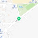 피자알볼로협재금능점