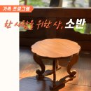 상 이미지