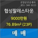 진영성모안과의원 이미지
