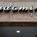 북문로2(남) 네이버블로그